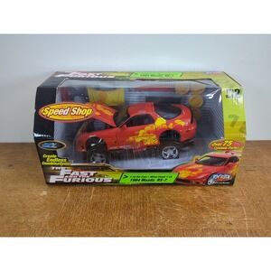 ERTL Joy Ride 1994 Mazda RX-7 2 Fast 2 Furious 1:18 Die-Cast Car Speed Shop -NEW